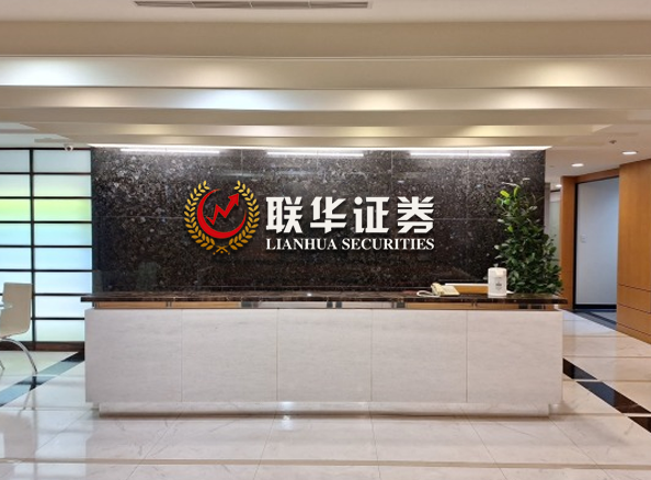 正规配资官网_配资世界门户_专业配资平台
